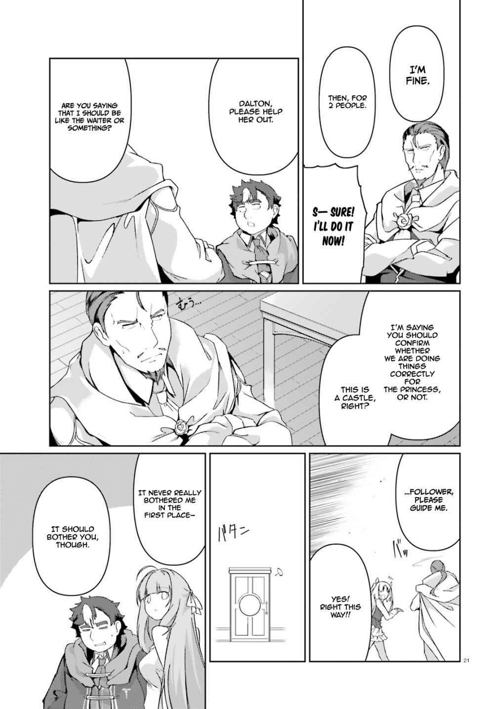 Buta Koushaku ni Tensei Shitakara, Kondo wa Kimi ni Suki to Iitai Chapter 27 22